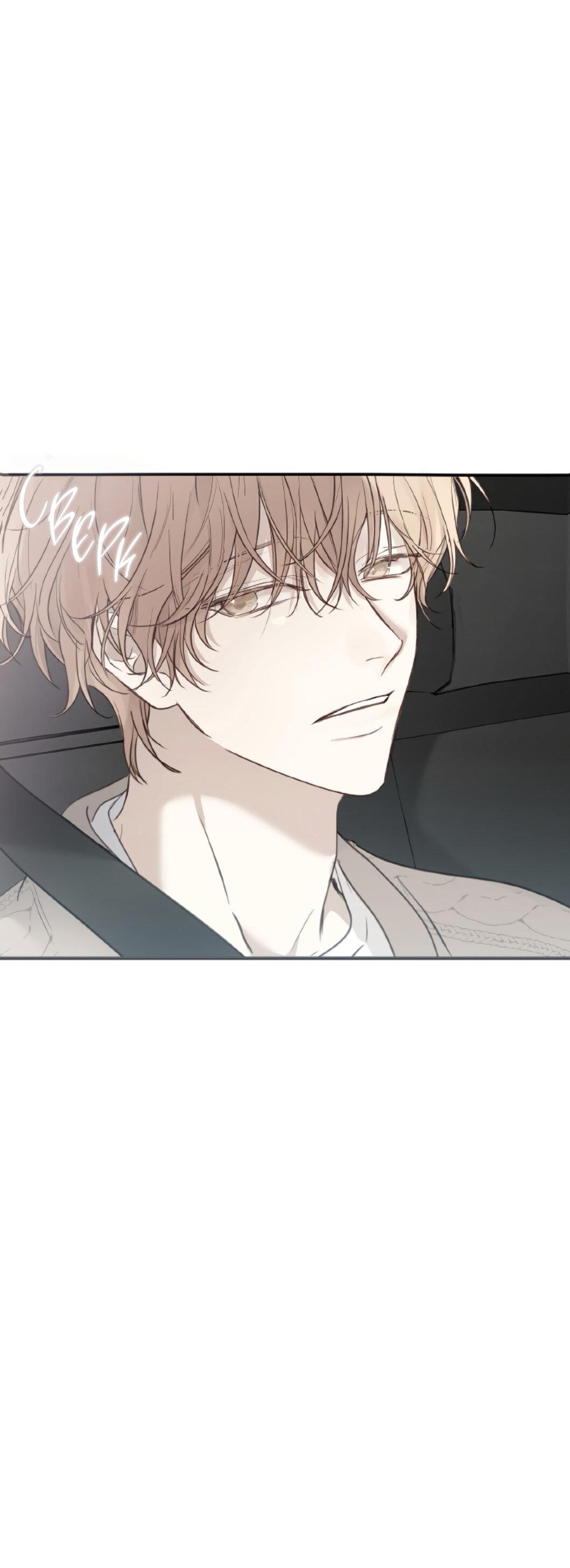 Манга Сахан - Глава 1 Страница 31