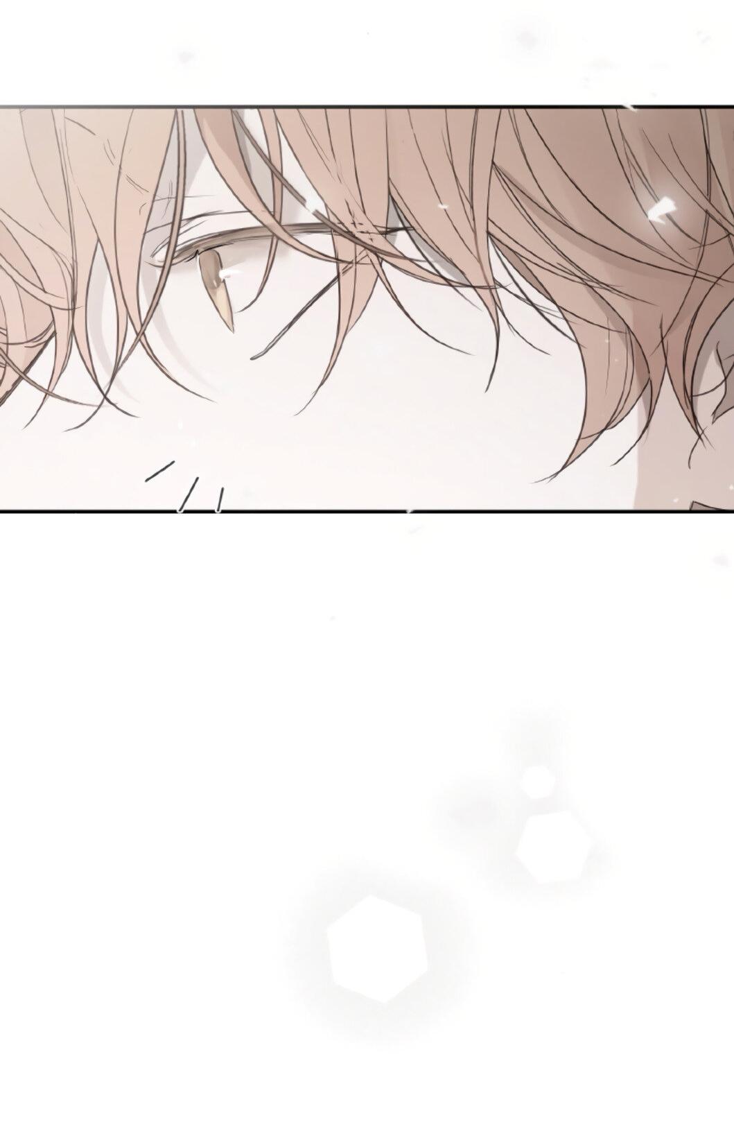 Манга Сахан - Глава 1 Страница 43