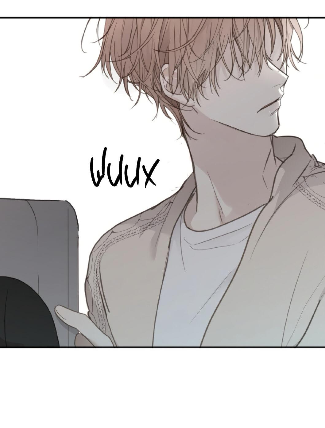 Манга Сахан - Глава 1 Страница 11