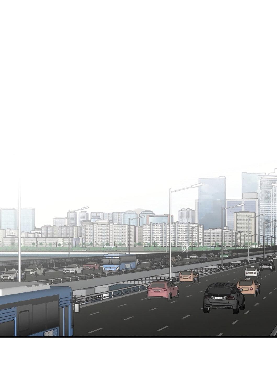 Манга Сахан - Глава 1 Страница 18