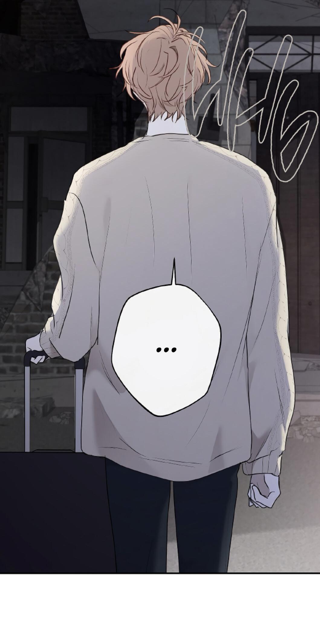 Манга Сахан - Глава 1 Страница 38