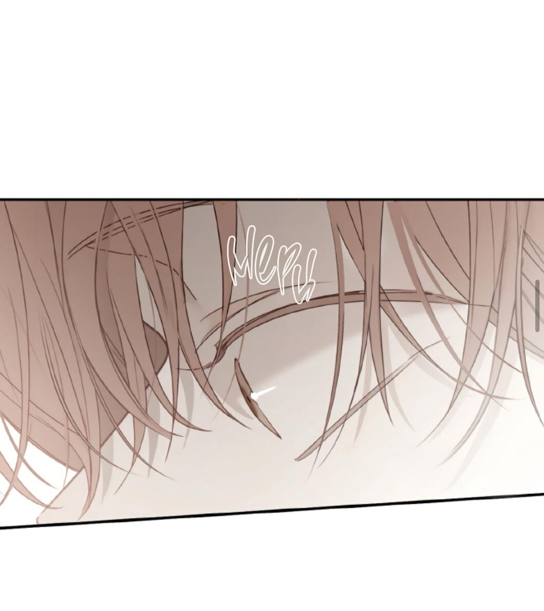 Манга Сахан - Глава 1 Страница 80