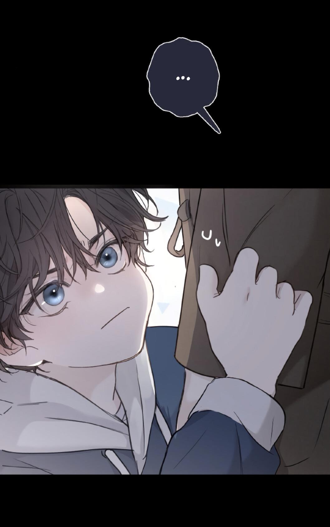 Манга Сахан - Глава 1 Страница 50