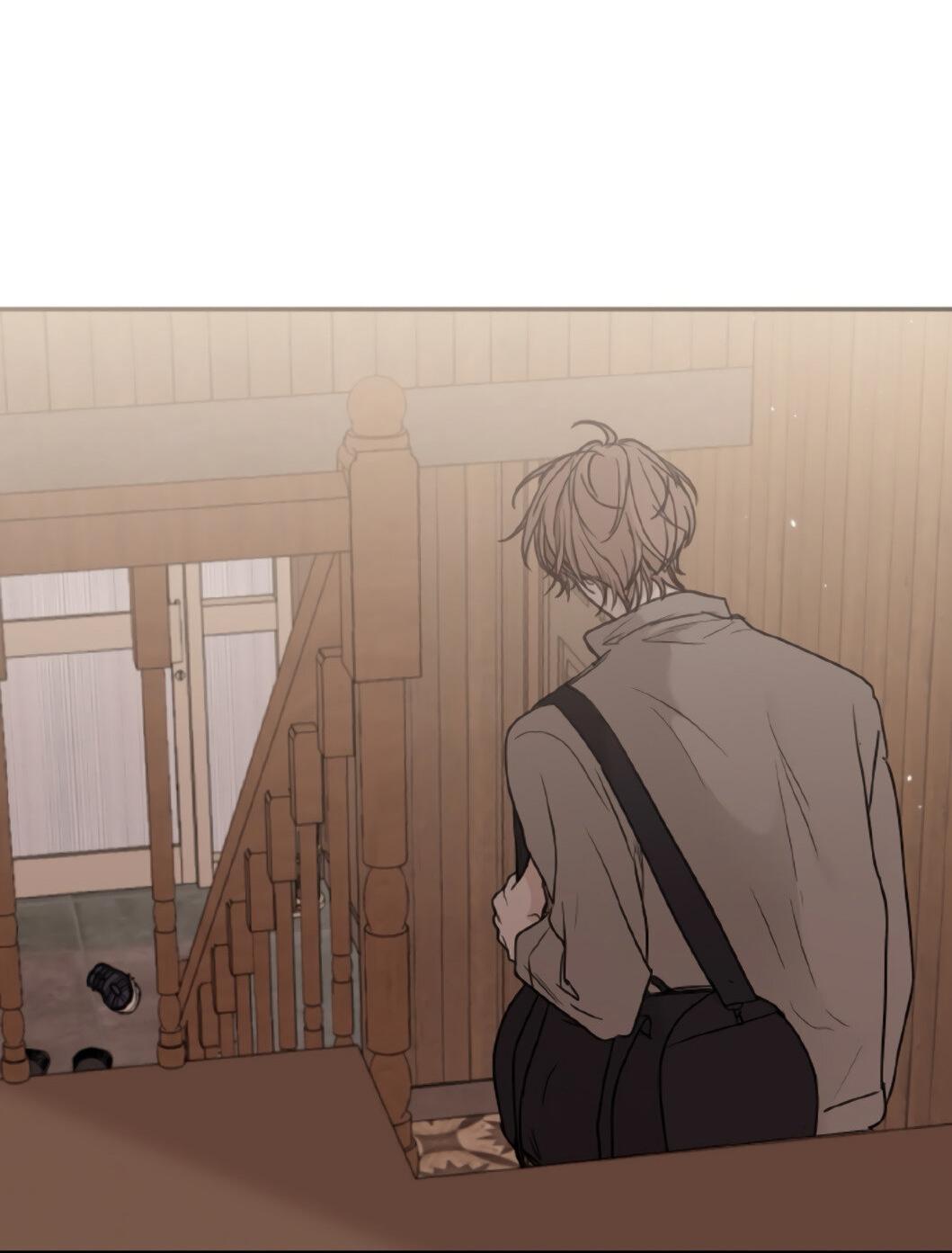 Манга Сахан - Глава 1 Страница 69