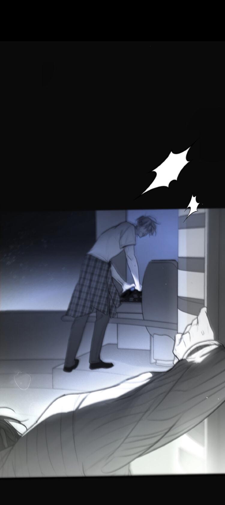 Манга Сахан - Глава 0 Страница 22