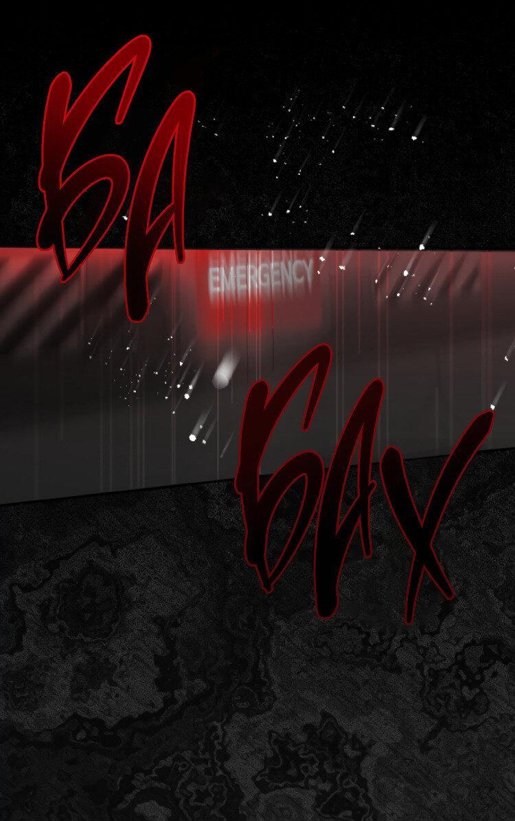 Манга Сахан - Глава 0 Страница 10