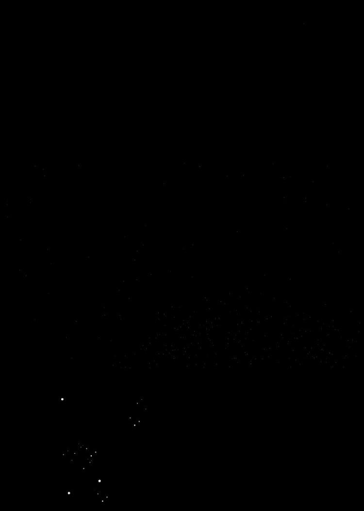 Манга Сахан - Глава 0 Страница 4