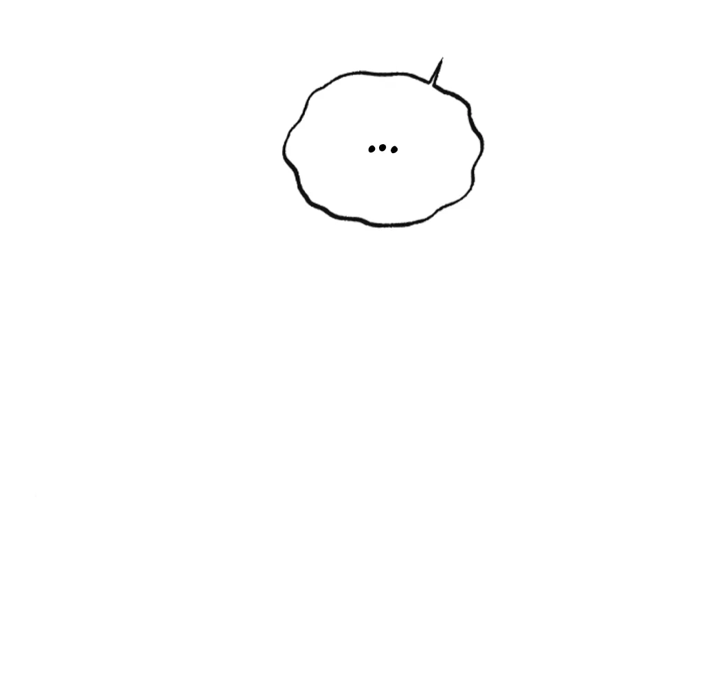 Манга Сахан - Глава 8 Страница 40