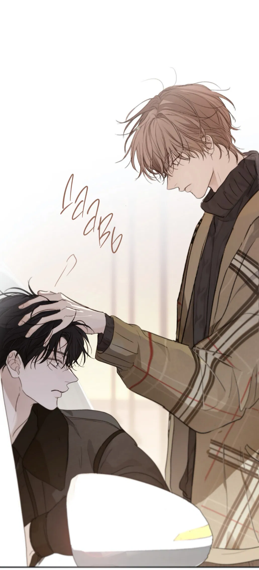 Манга Сахан - Глава 8 Страница 59