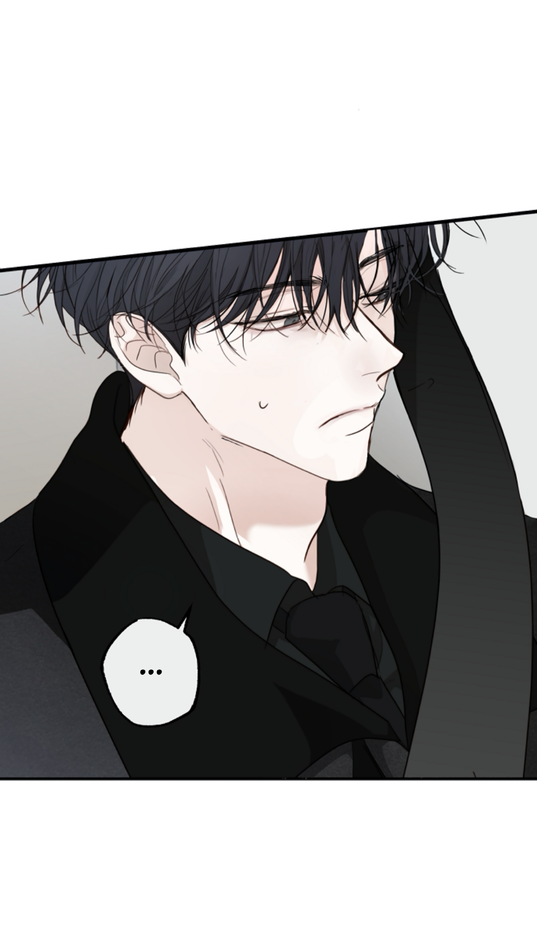 Манга Сахан - Глава 8 Страница 23