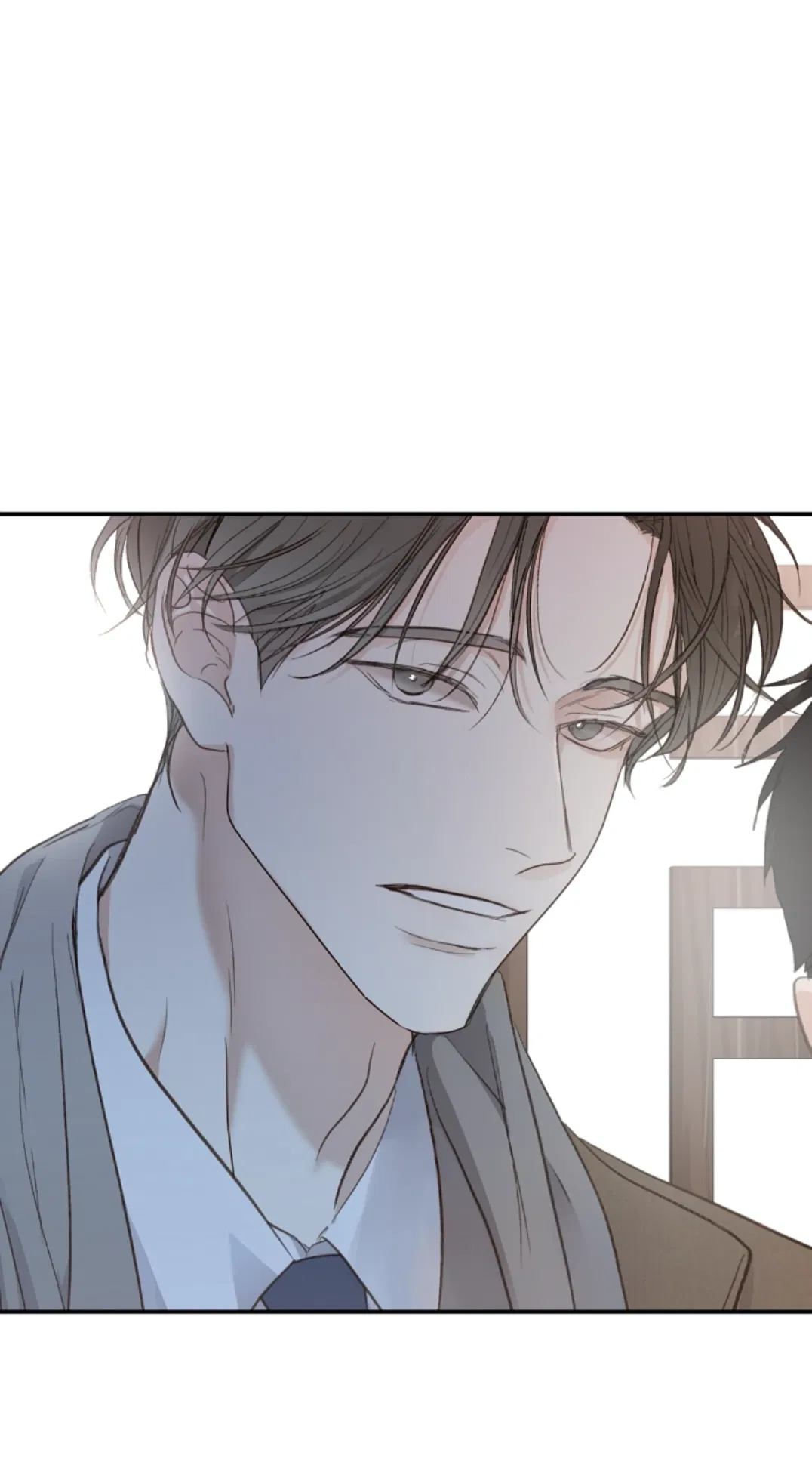 Манга Сахан - Глава 9 Страница 33