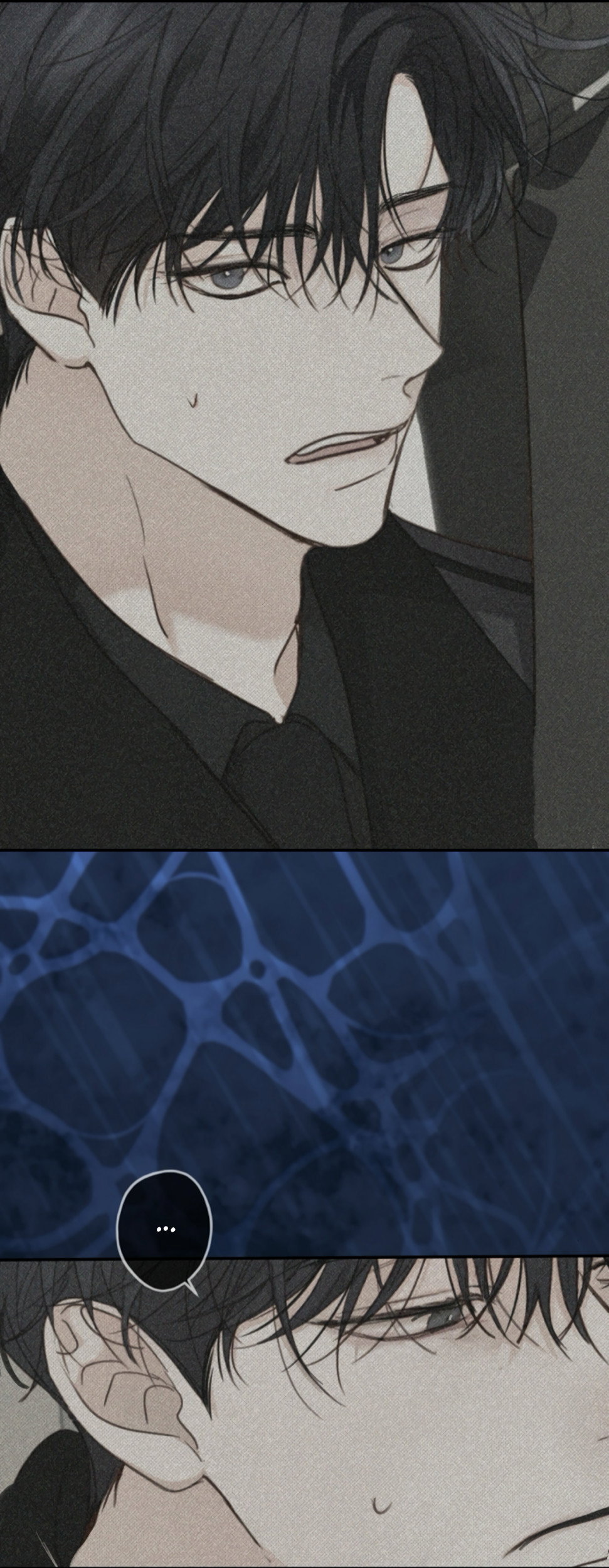 Манга Сахан - Глава 9 Страница 80