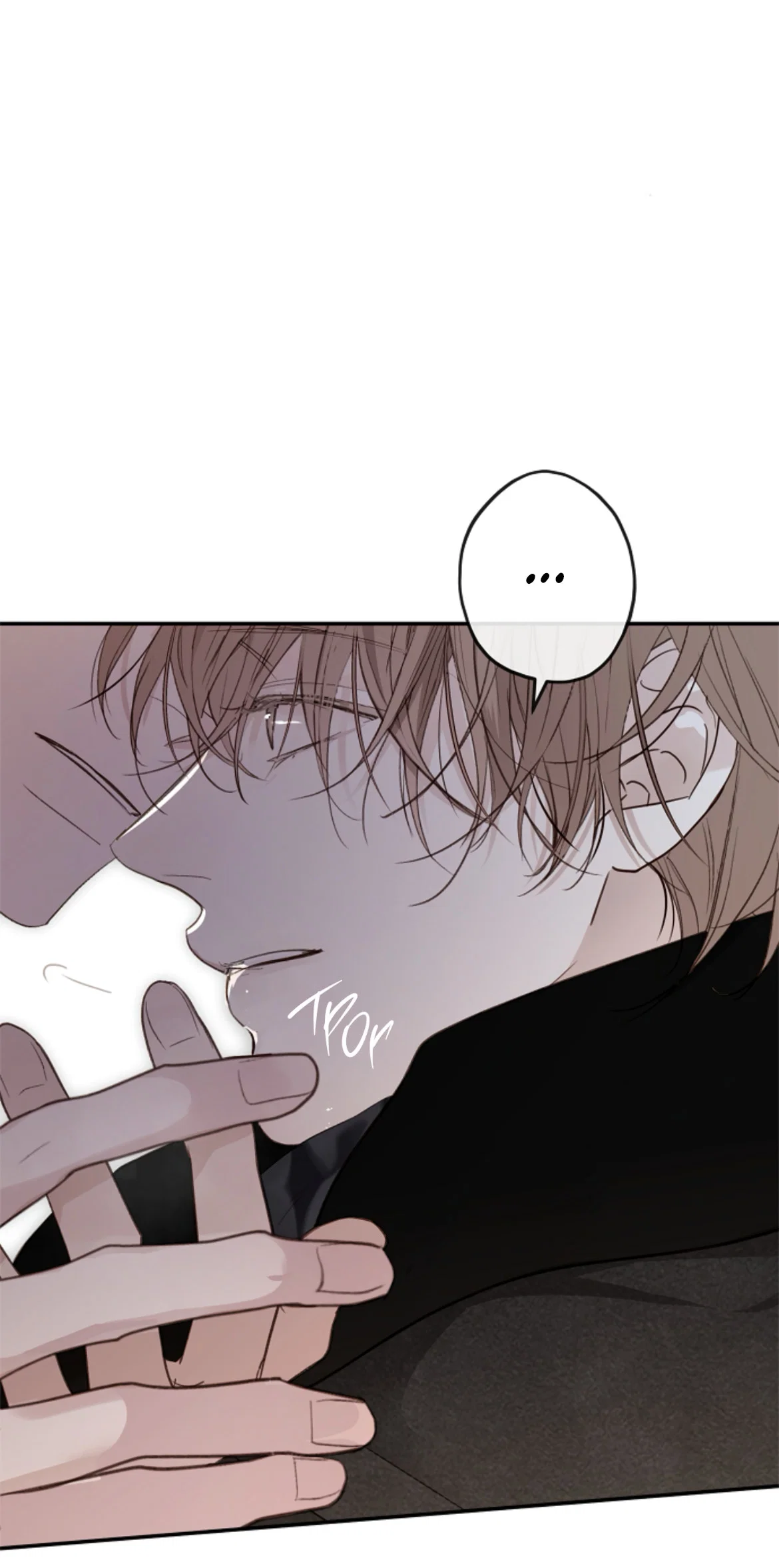 Манга Сахан - Глава 10 Страница 63