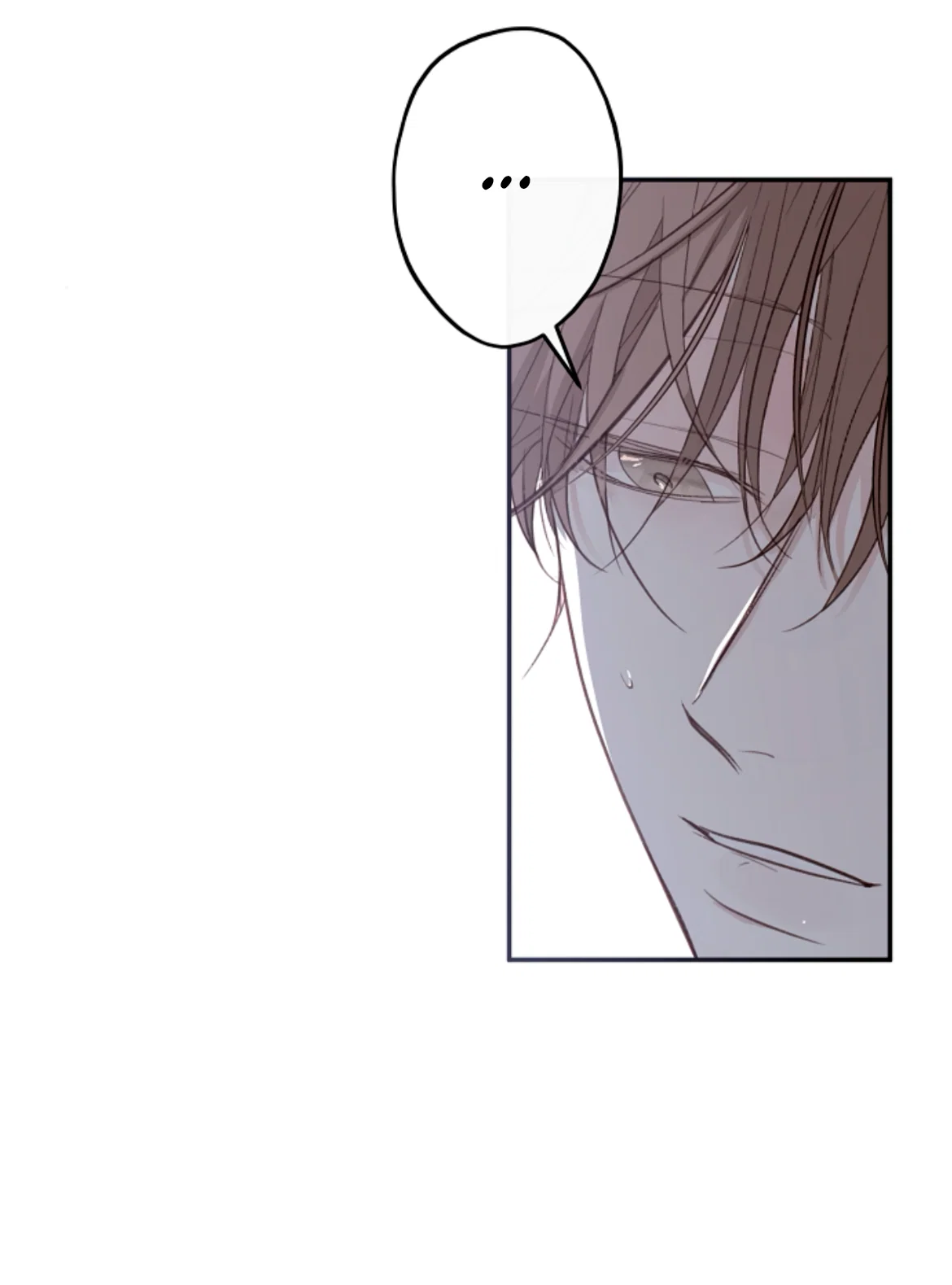 Манга Сахан - Глава 10 Страница 24