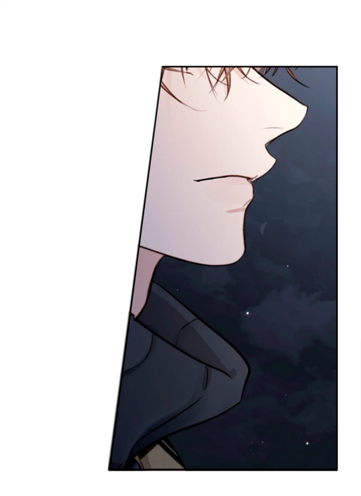 Манга Сахан - Глава 10 Страница 21