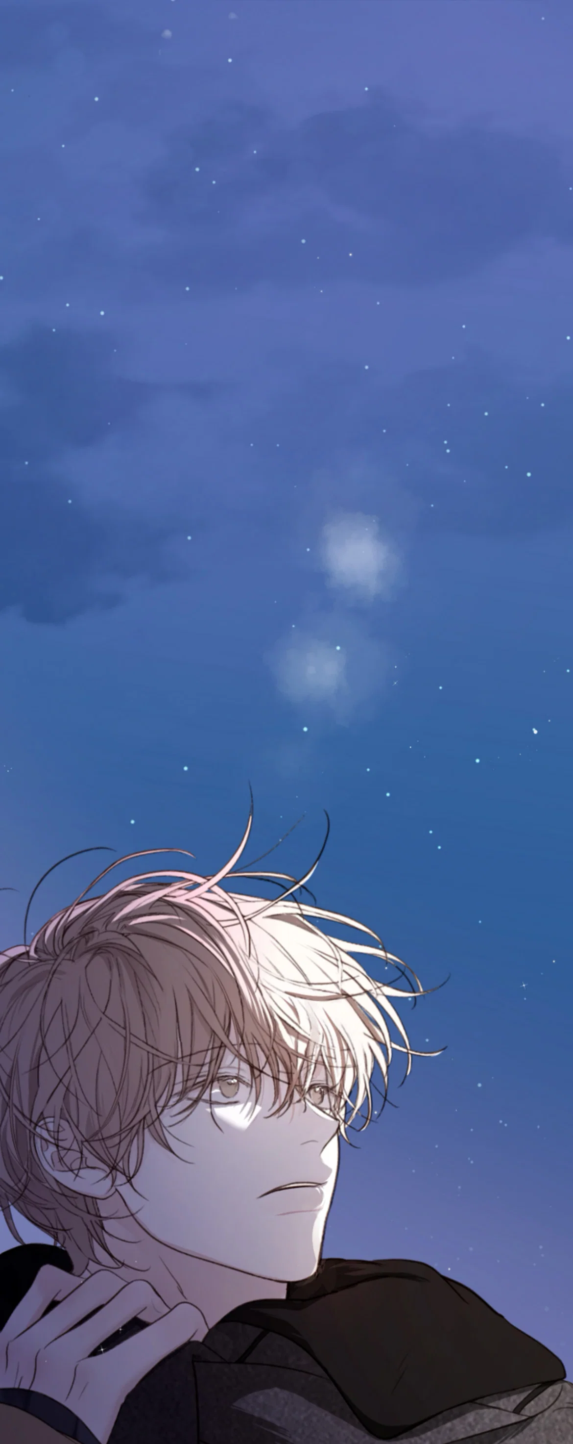 Манга Сахан - Глава 10 Страница 45