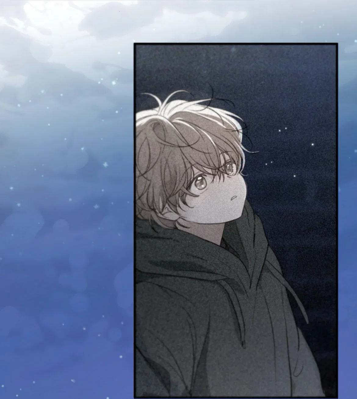 Манга Сахан - Глава 10 Страница 44