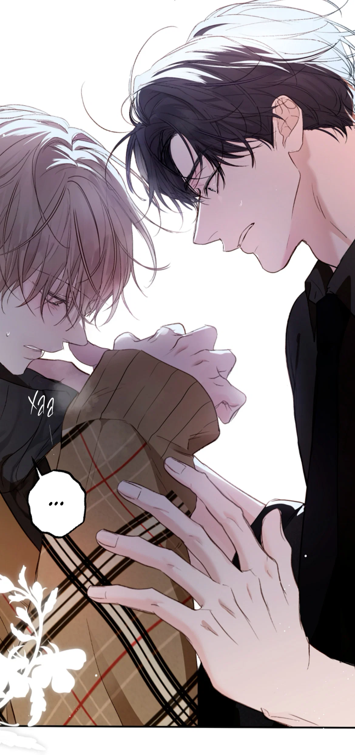 Манга Сахан - Глава 10 Страница 11