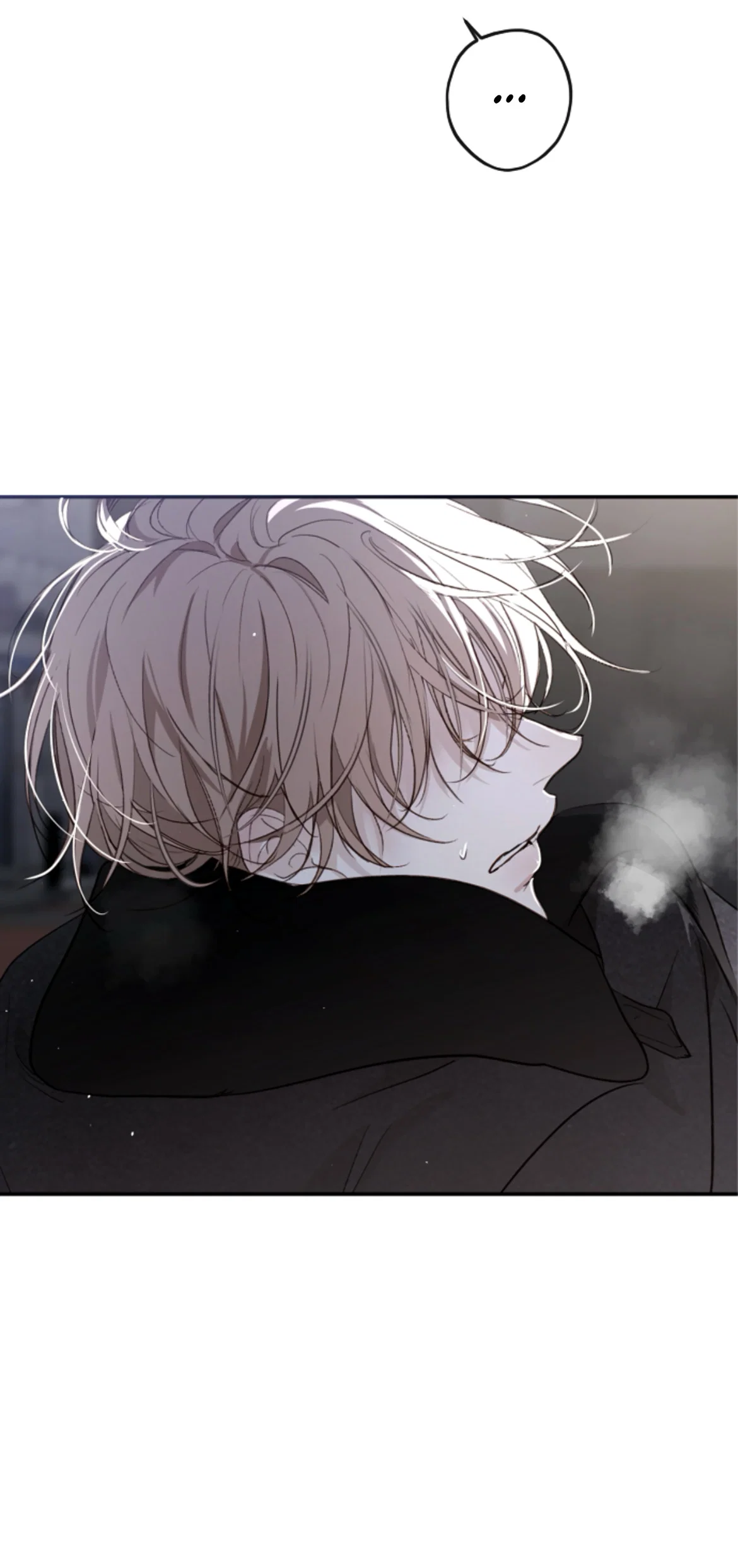 Манга Сахан - Глава 10 Страница 69