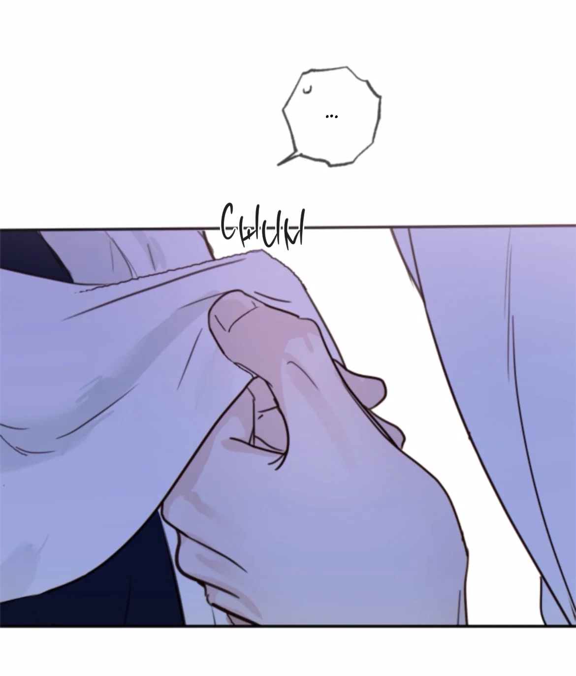 Манга Сахан - Глава 11 Страница 65