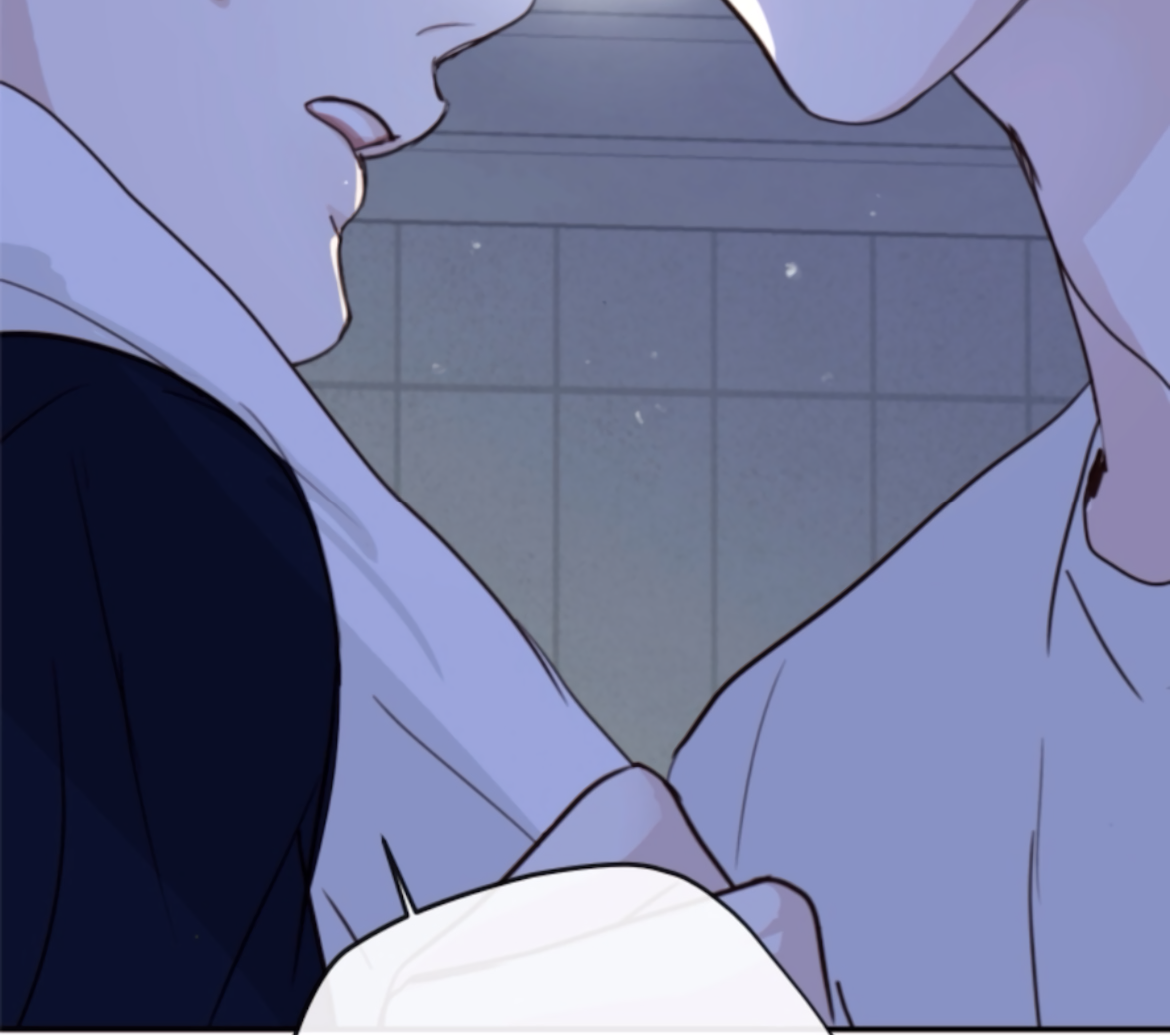 Манга Сахан - Глава 11 Страница 71