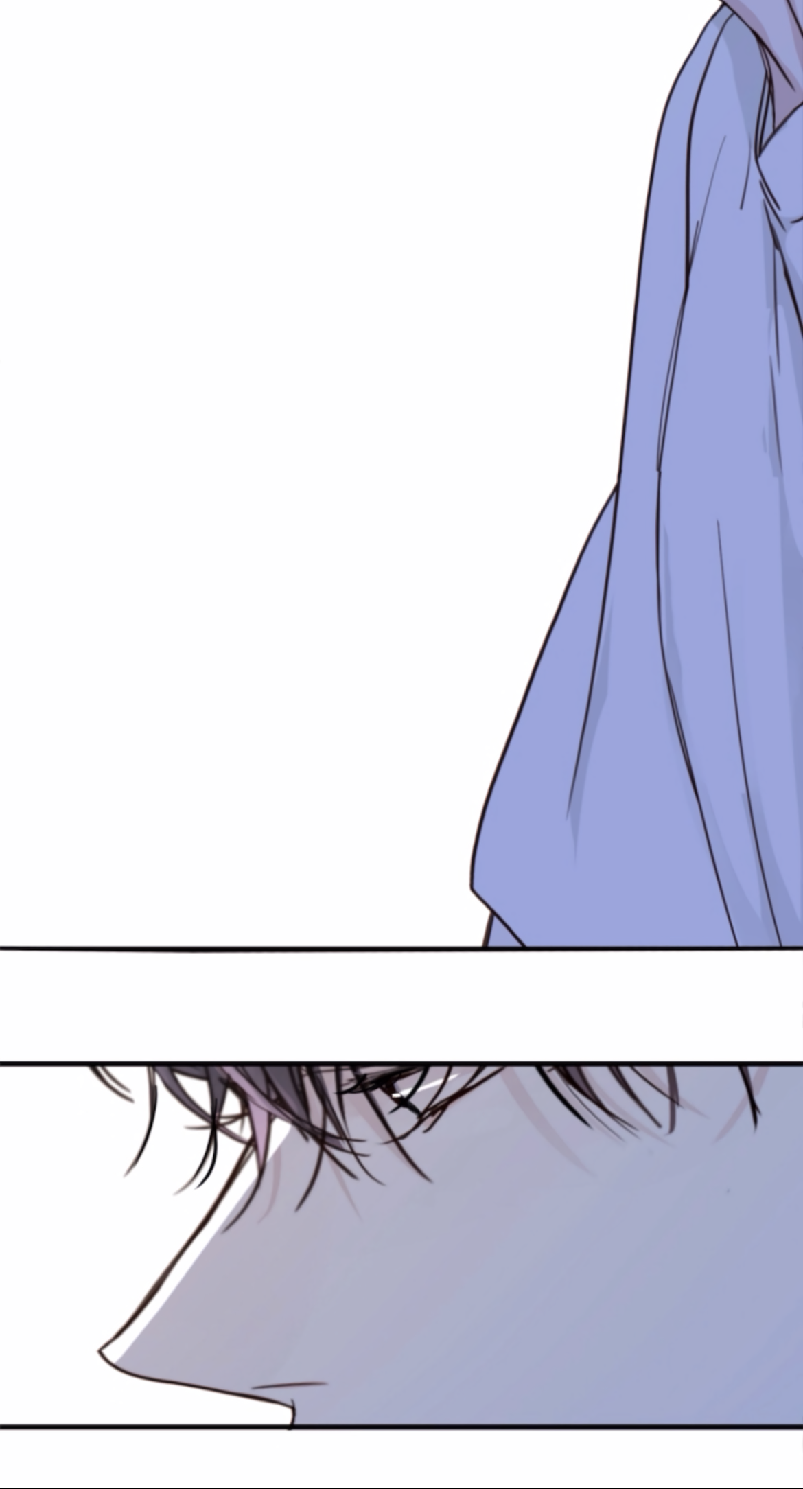 Манга Сахан - Глава 11 Страница 73