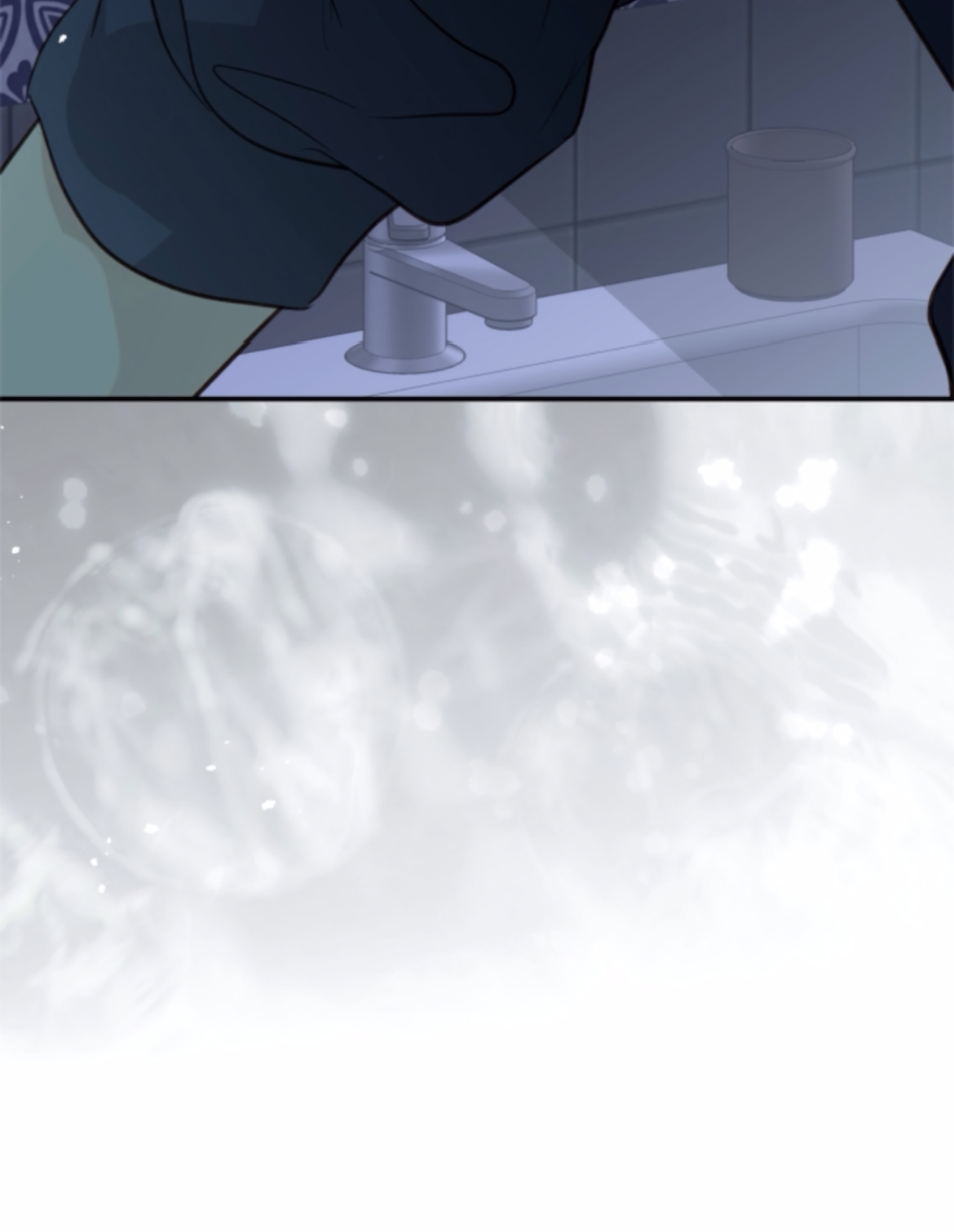 Манга Сахан - Глава 11 Страница 16