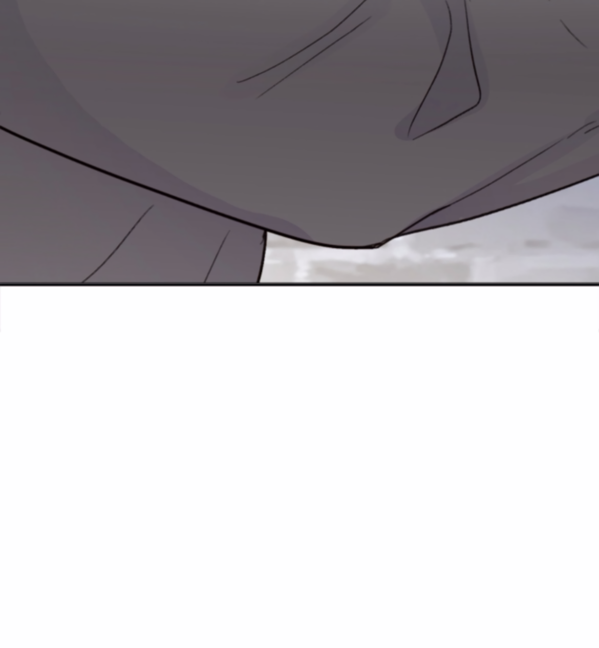 Манга Сахан - Глава 11 Страница 81