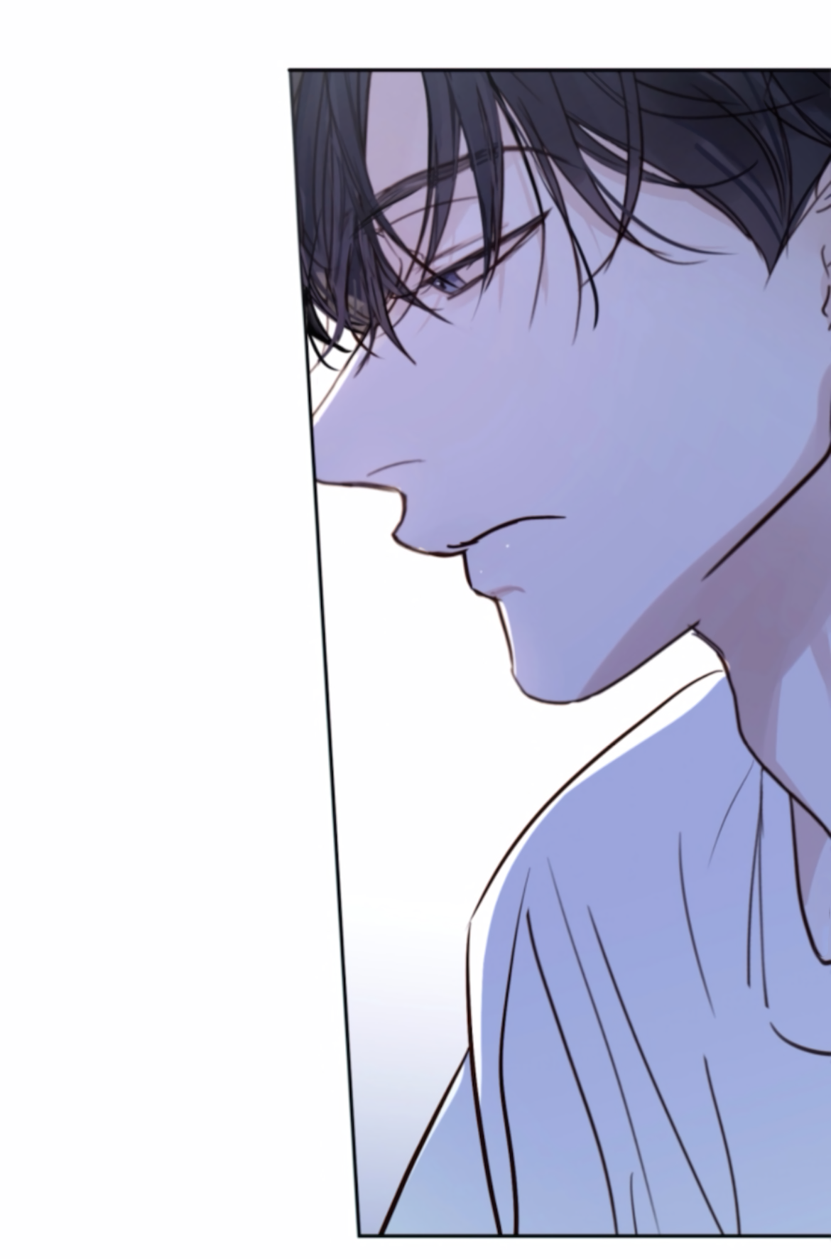 Манга Сахан - Глава 11 Страница 68