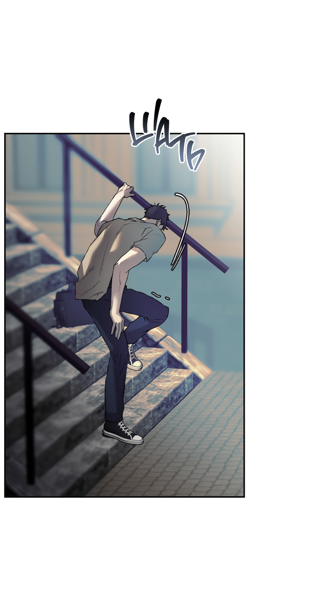 Манга Соблюдайте дистанцию - Глава 13 Страница 57