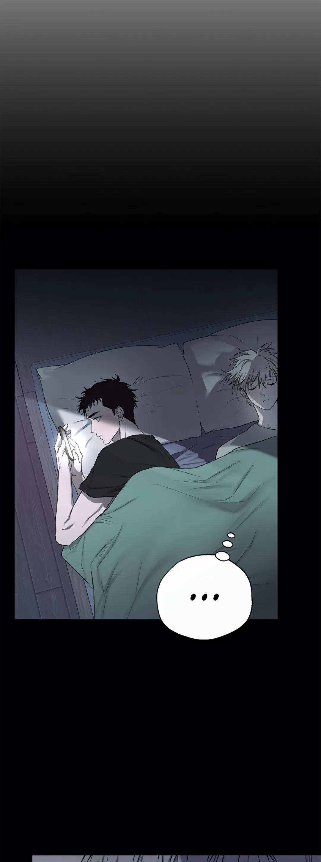 Манга Соблюдайте дистанцию - Глава 13 Страница 80