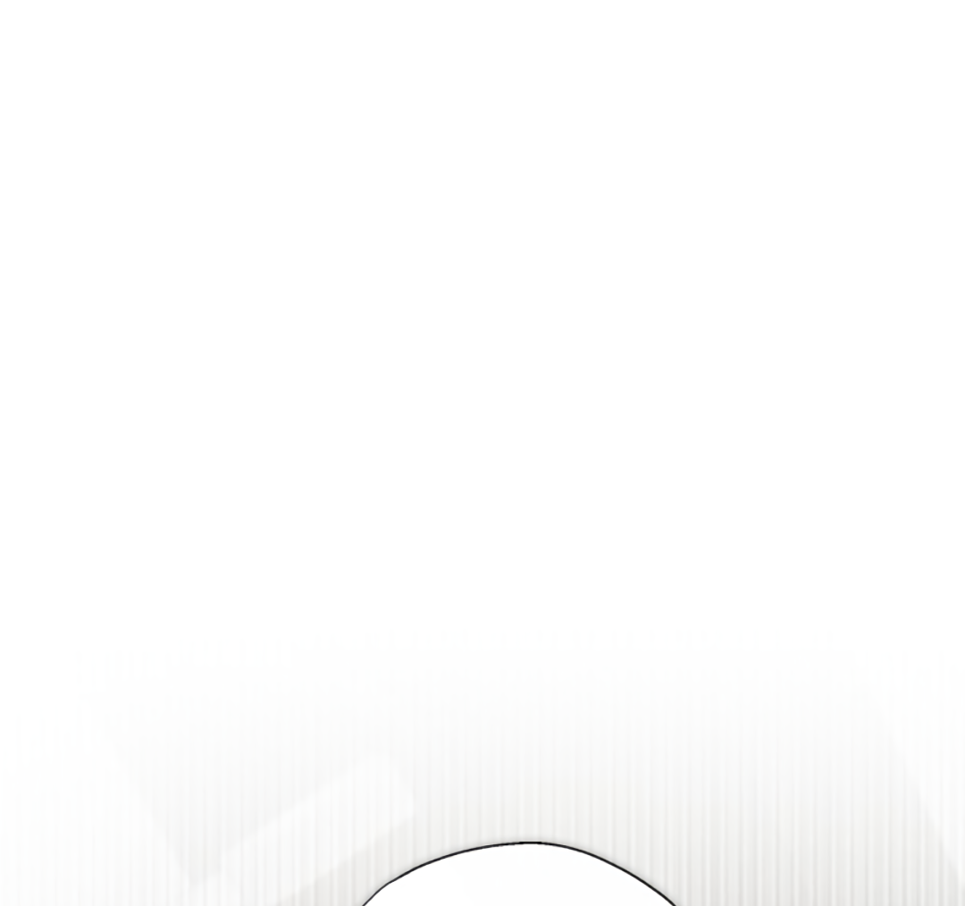 Манга Соблюдайте дистанцию - Глава 13 Страница 33