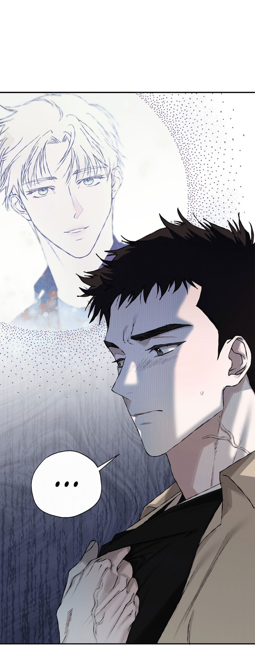 Манга Соблюдайте дистанцию - Глава 13 Страница 19