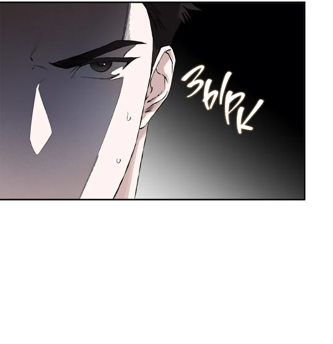 Манга Соблюдайте дистанцию - Глава 12 Страница 63