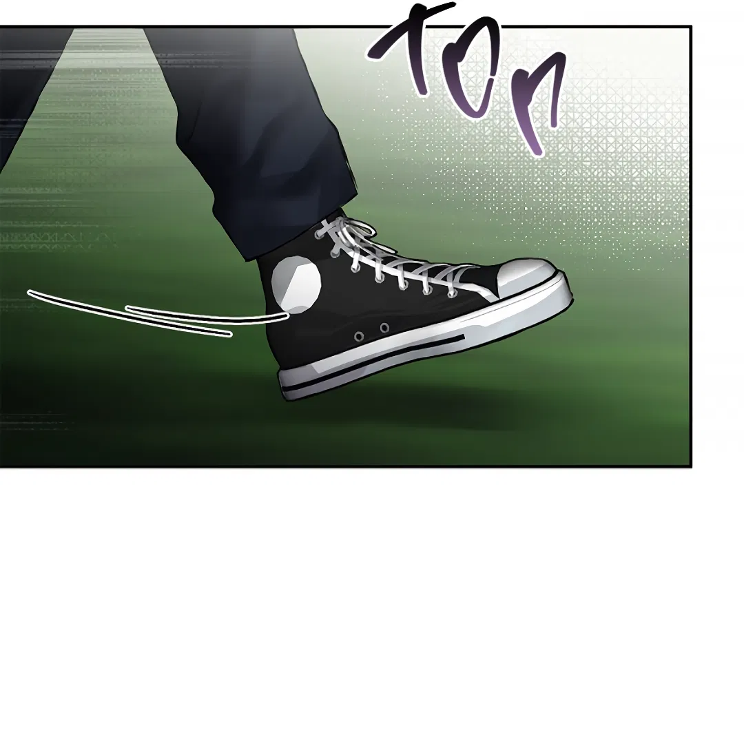 Манга Соблюдайте дистанцию - Глава 12 Страница 44