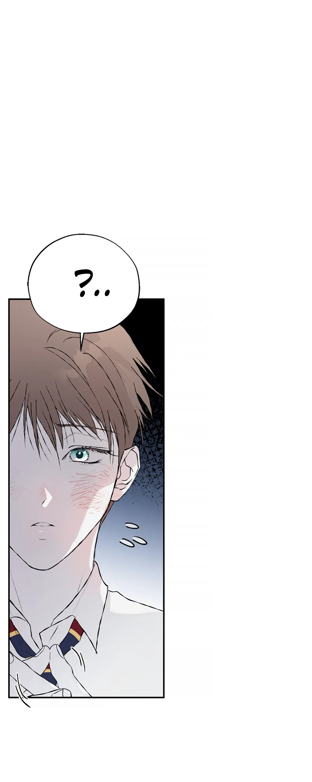 Манга Соблюдайте дистанцию - Глава 12 Страница 55