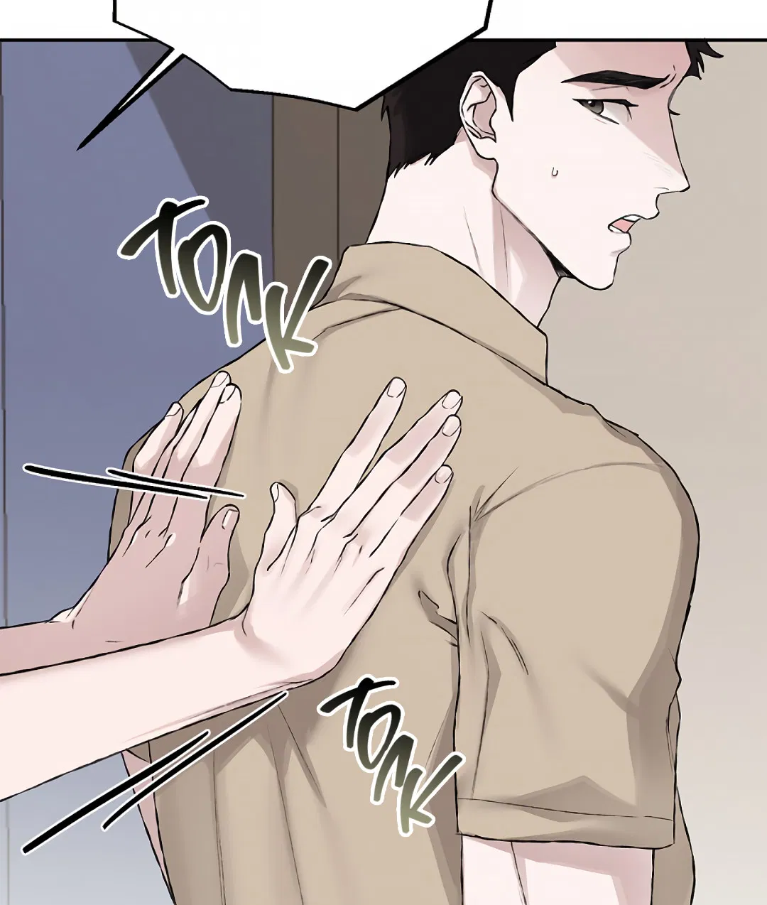 Манга Соблюдайте дистанцию - Глава 12 Страница 37