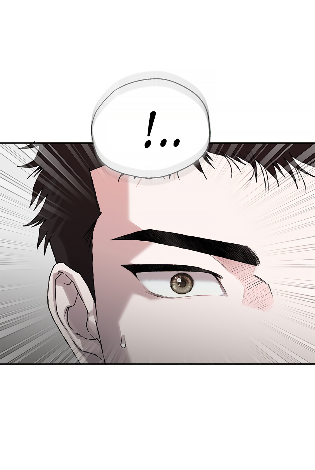 Манга Соблюдайте дистанцию - Глава 12 Страница 11