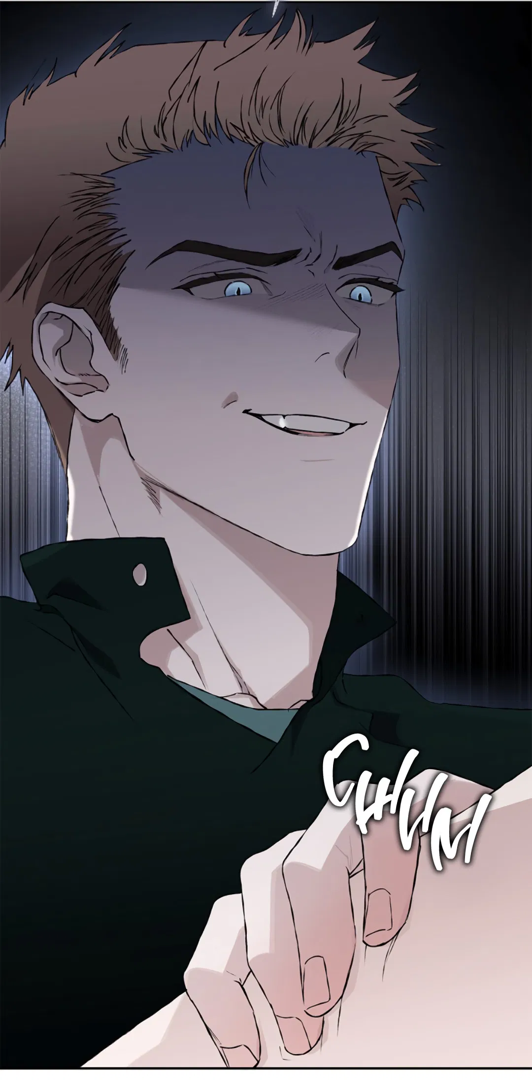 Манга Соблюдайте дистанцию - Глава 12 Страница 81