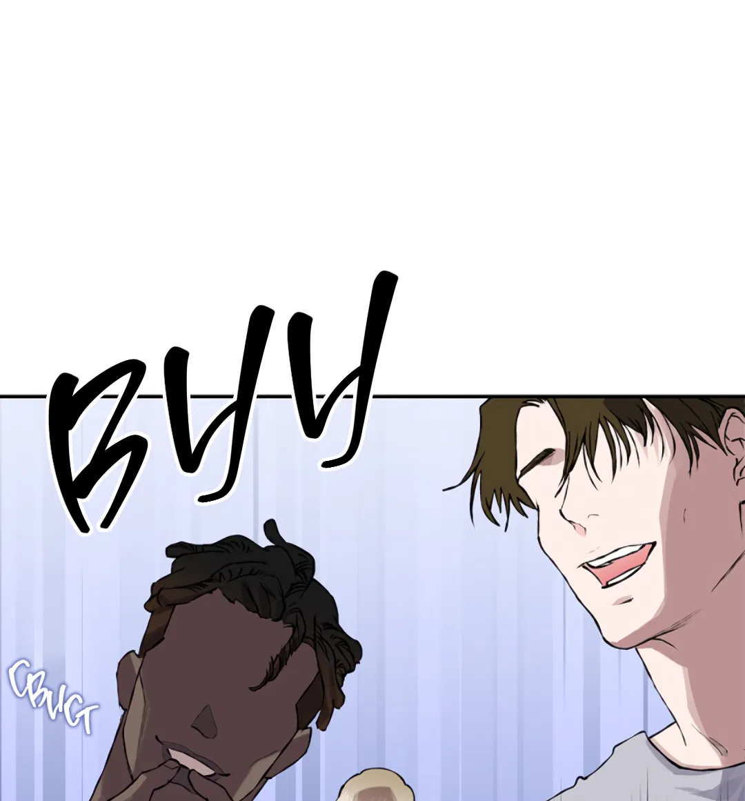 Манга Соблюдайте дистанцию - Глава 12 Страница 61