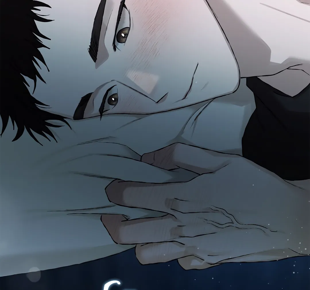 Манга Соблюдайте дистанцию - Глава 11 Страница 68