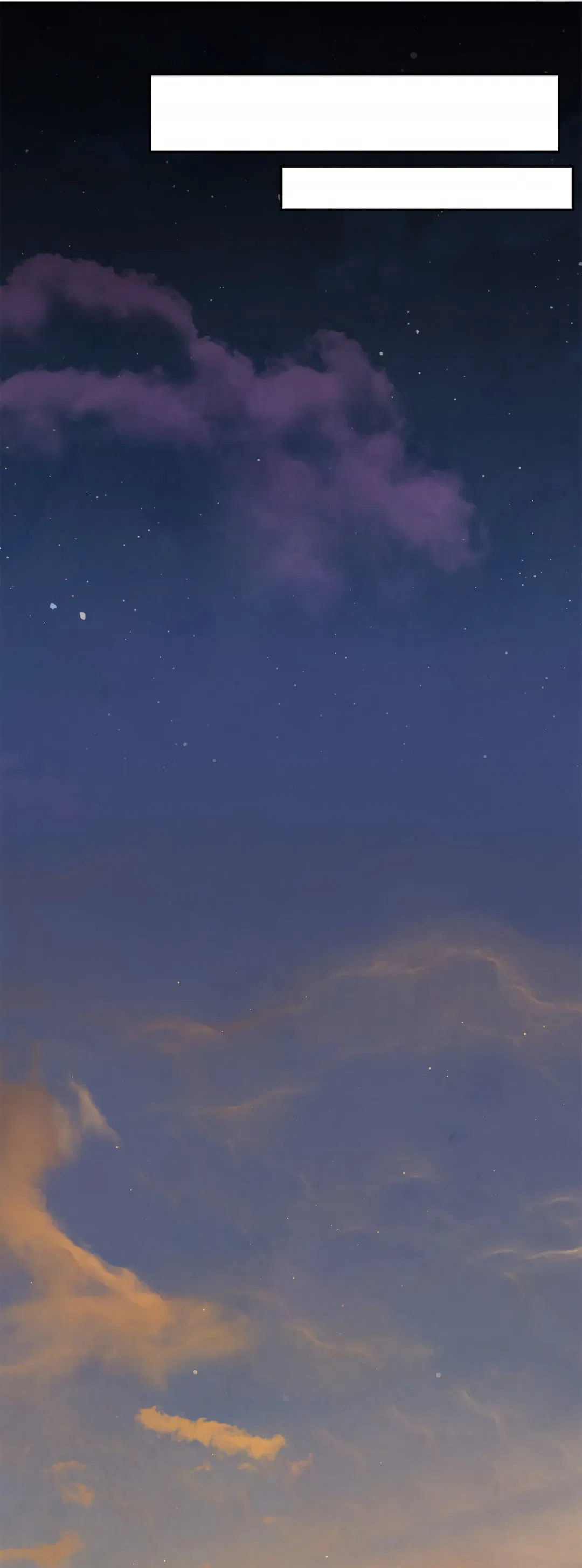 Манга Соблюдайте дистанцию - Глава 11 Страница 75