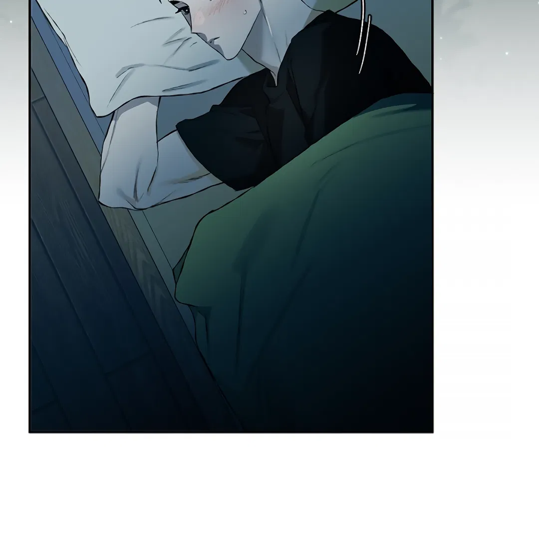 Манга Соблюдайте дистанцию - Глава 11 Страница 55