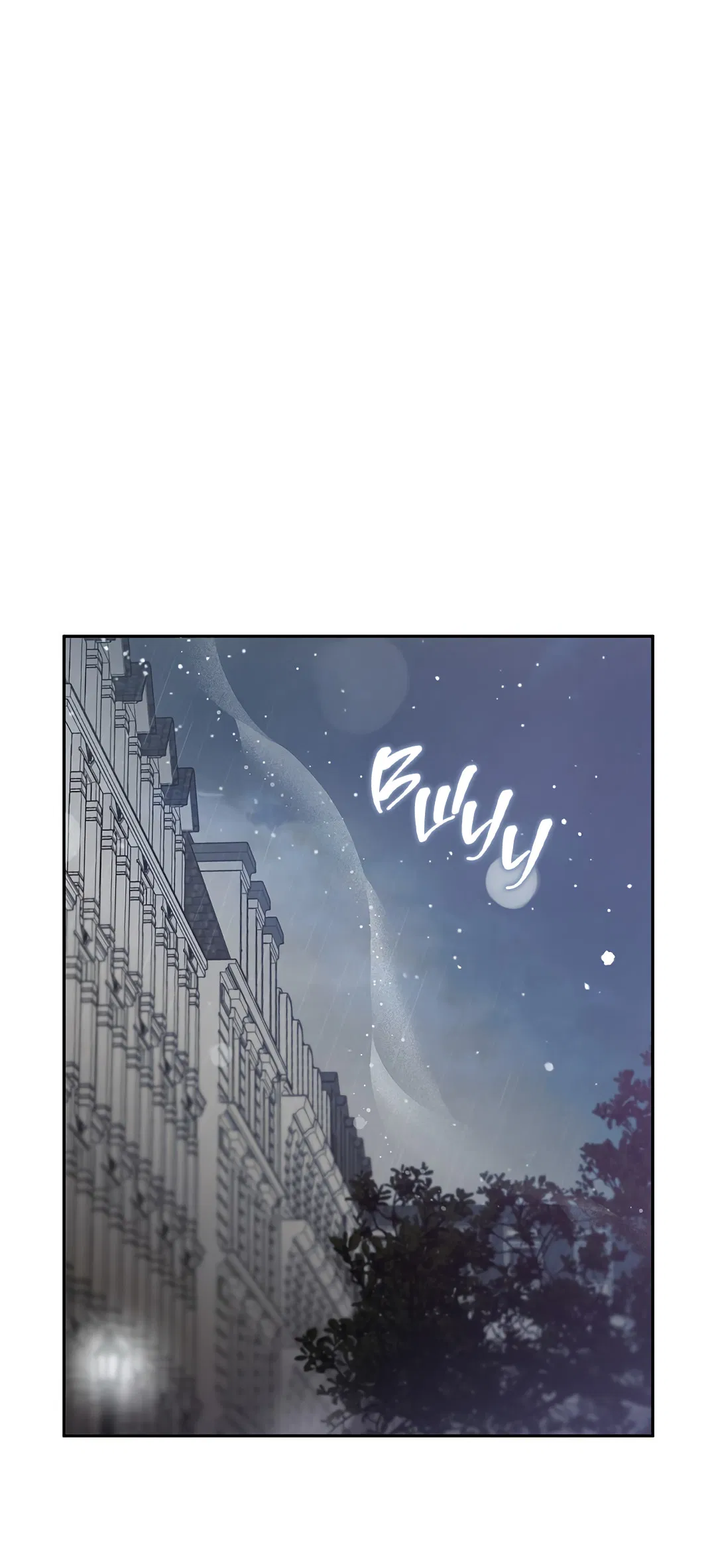 Манга Соблюдайте дистанцию - Глава 10 Страница 90