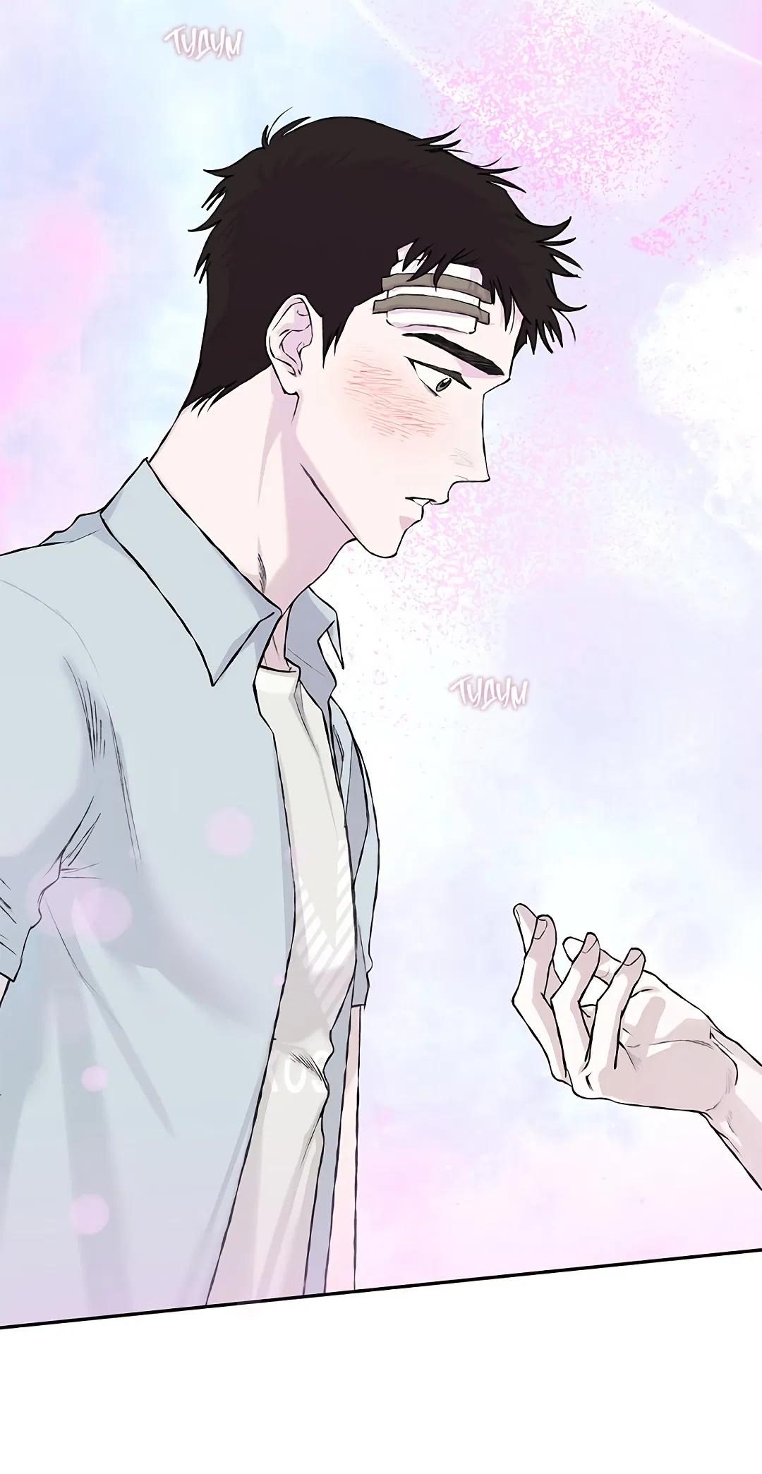 Манга Соблюдайте дистанцию - Глава 10 Страница 7