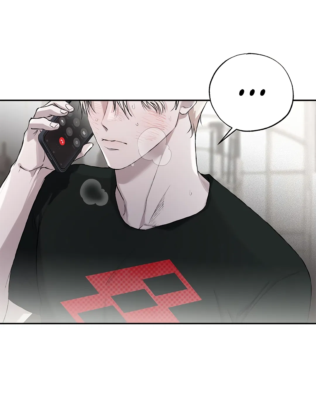 Манга Соблюдайте дистанцию - Глава 10 Страница 77