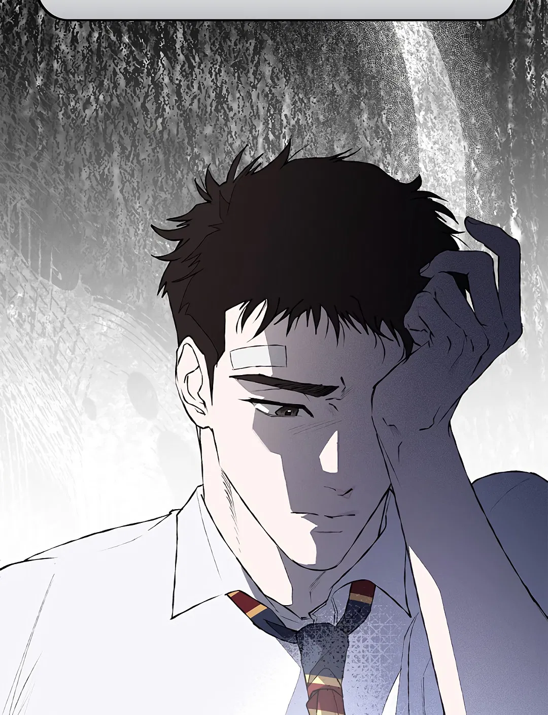 Манга Соблюдайте дистанцию - Глава 10 Страница 67