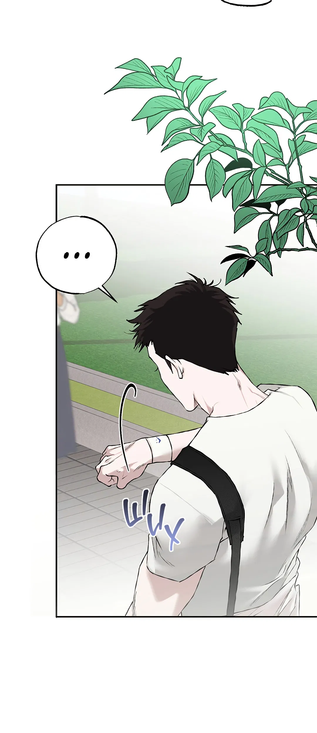 Манга Соблюдайте дистанцию - Глава 10 Страница 21