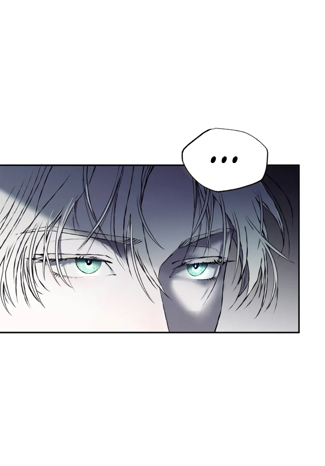 Манга Соблюдайте дистанцию - Глава 6 Страница 6