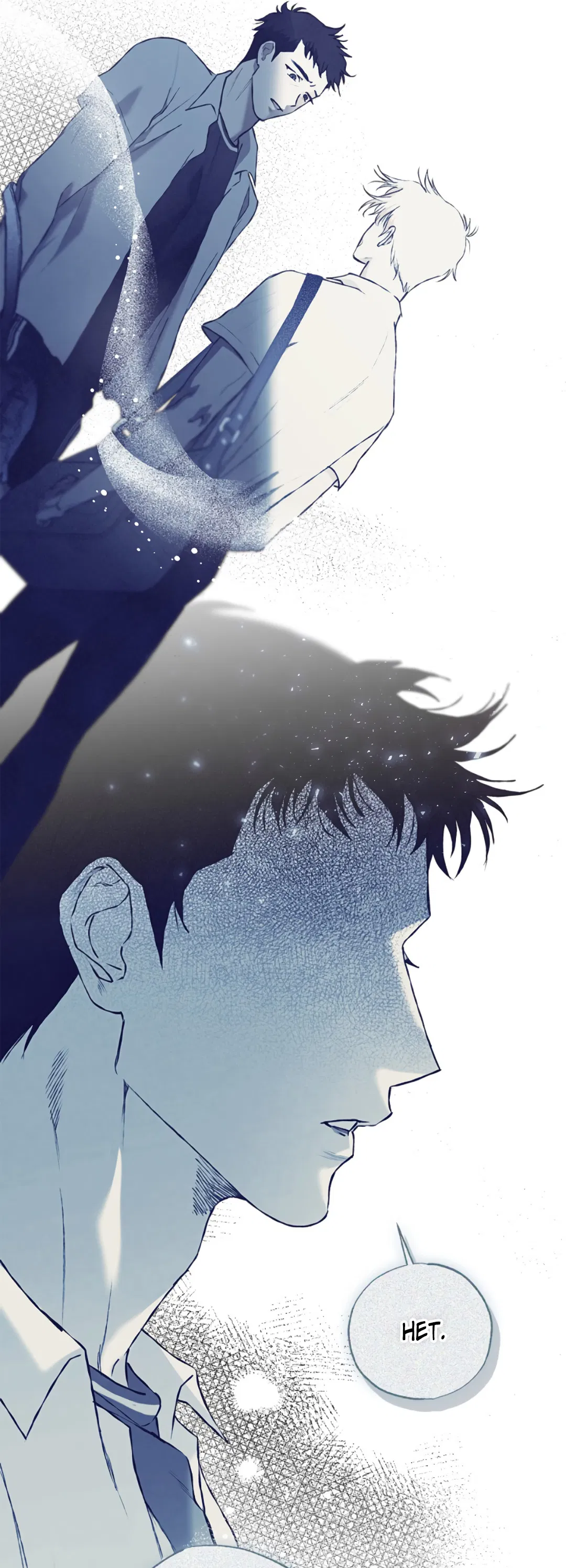 Манга Соблюдайте дистанцию - Глава 6 Страница 22